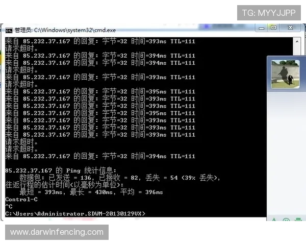 尊龙网址集团官网查询常见问题及解决方案全面解析 尊龙网址集团官网查询常见问题及解决方案全面解析