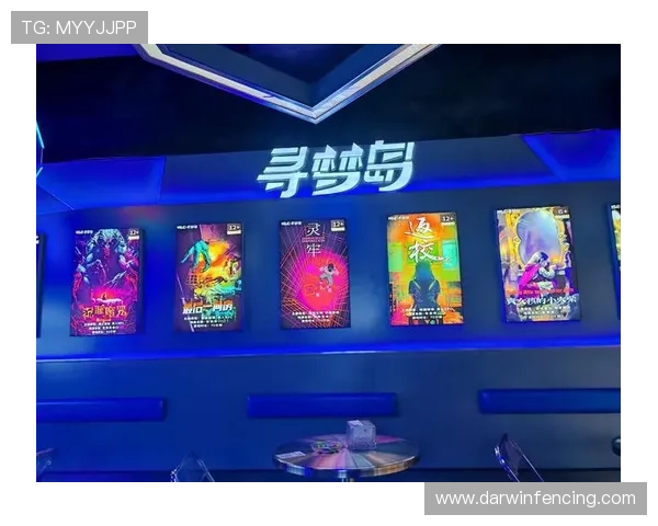 利用Z6网址娱乐平台提升娱乐体验的实用技巧与建议 利用Z6网址娱乐平台提升娱乐体验的实用技巧与建议