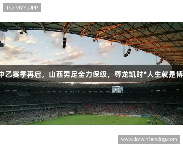 尊龙：人生就是博的无尽挑战与机遇探讨