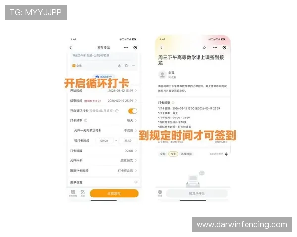 尊龙官方app官网入口下载安装成功后如何进行账号绑定与安全设置 尊龙官方app官网入口下载安装成功后如何进行账号绑定与安全设置