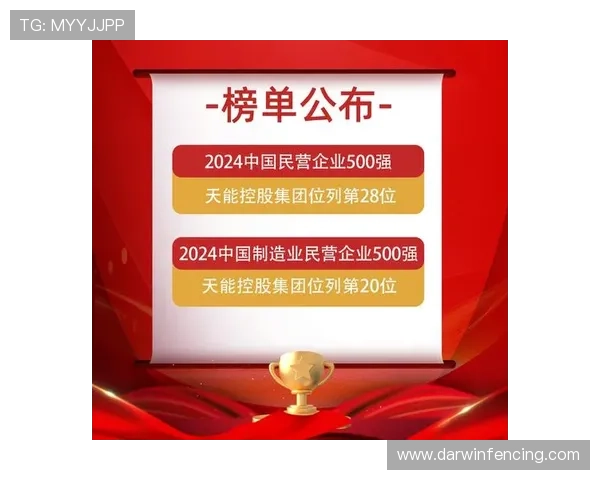 尊龙凯时直营平台支持多种支付方式,方便快捷实现资金安全存取 尊龙凯时直营平台支持多种支付方式,方便快捷实现资金安全存取