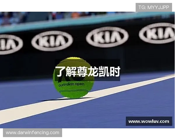 凯时尊龙app官网登录入口提供安全稳定的登录通道,保障玩家账号信息安全与游戏顺畅体验 凯时尊龙app官网登录入口提供安全稳定的登录通道,保障玩家账号信息安全与游戏顺畅体验