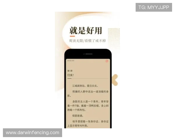 尊龙z6.com官网app常见问题解决方案与客服联系方式全面汇总