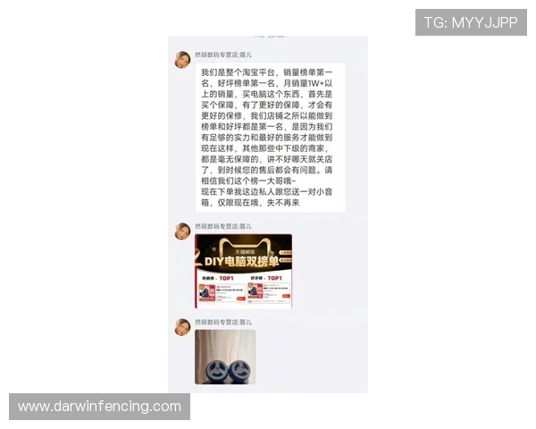 尊龙凯时百家乐官网提供专业的客服支持与详细的游戏规则介绍,满足不同玩家的多样需求 尊龙凯时百家乐官网提供专业的客服支持与详细的游戏规则介绍,满足不同玩家的多样需求