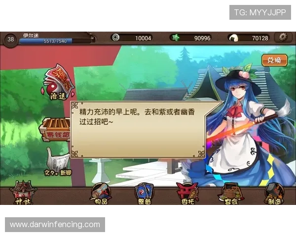 凯时vip网址官方入口导航,确保玩家轻松访问安全可靠的游戏平台 凯时vip网址官方入口导航,确保玩家轻松访问安全可靠的游戏平台