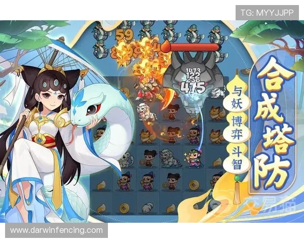 尊龙d88国际厅app游戏玩法介绍与新手入门攻略全攻略 尊龙d88国际厅app游戏玩法介绍与新手入门攻略全攻略