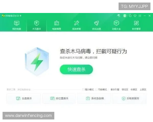 凯时KS网页版安全稳定操作指南助你轻松畅玩无需担心账号安全问题