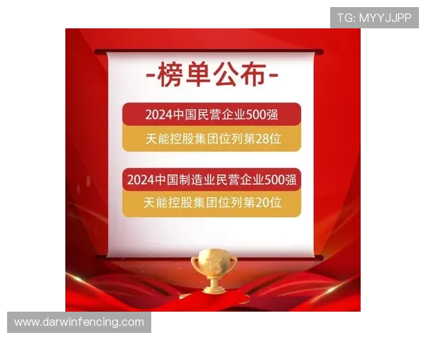 中国·尊龙(z6)官方网站展示丰富的游戏活动、福利礼包及玩家互动平台