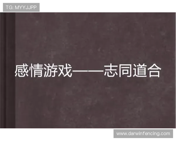 D88尊龙手机版玩家社区互动平台，分享游戏心得与结识更多志同道合的朋友