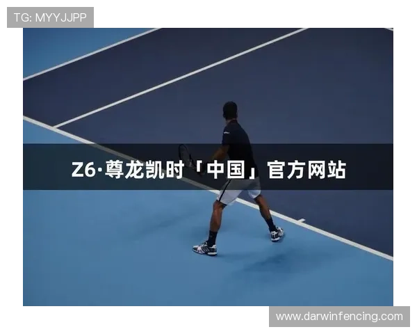 尊龙凯时手机版官网app用户评价与反馈,听取玩家真实体验分享与建议 尊龙凯时手机版官网app用户评价与反馈,听取玩家真实体验分享与建议