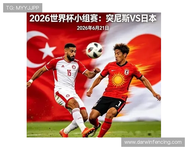 世界杯突尼斯VS日本比赛具体转播时间及观看渠道介绍 世界杯突尼斯VS日本比赛具体转播时间及观看渠道介绍